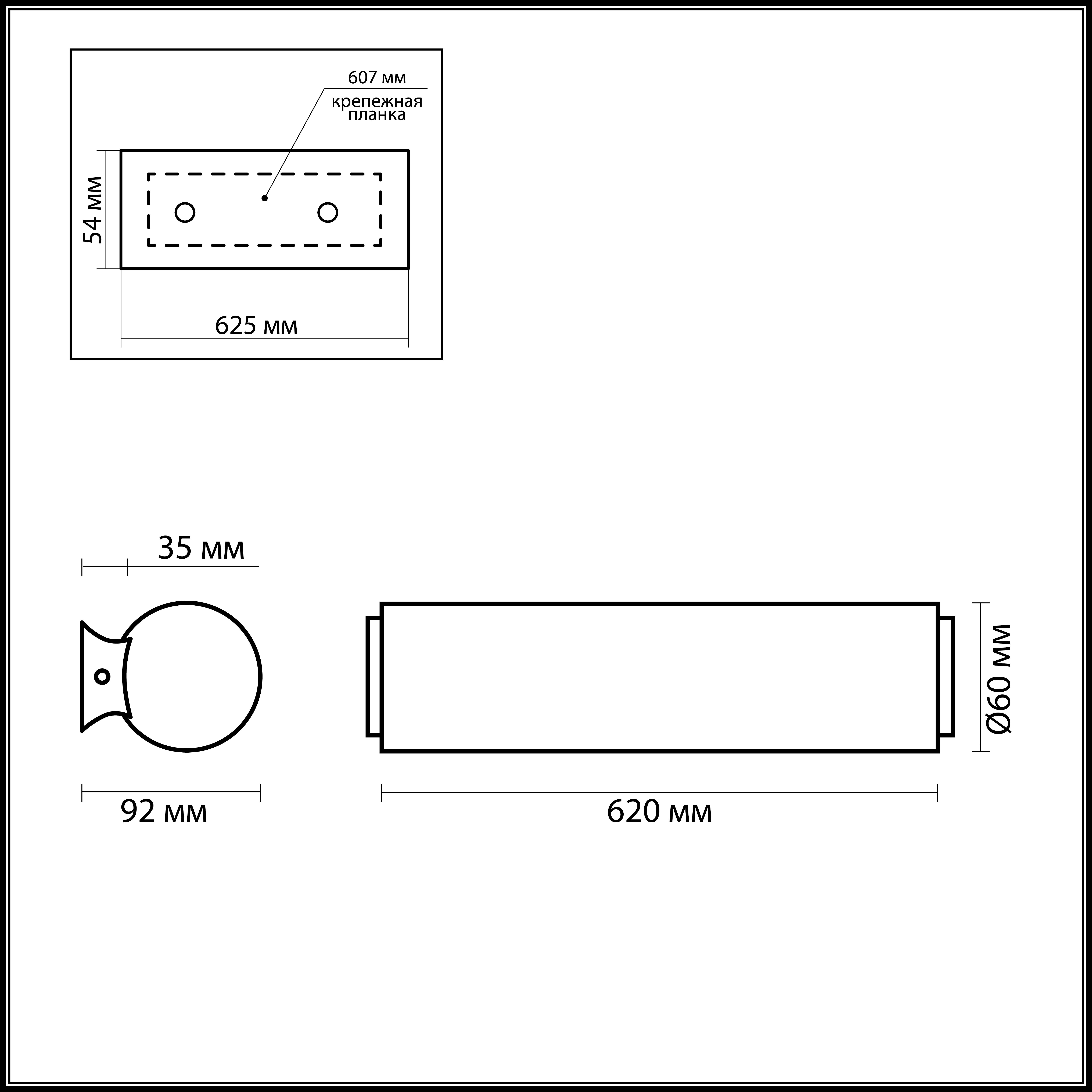 2028 1. Светильник 2028/3w. Odeon Light tube 2028/4w. Бра Odeon Light tube 2028/4w. Настенный светильник Odeon Light tube 2028/2w.