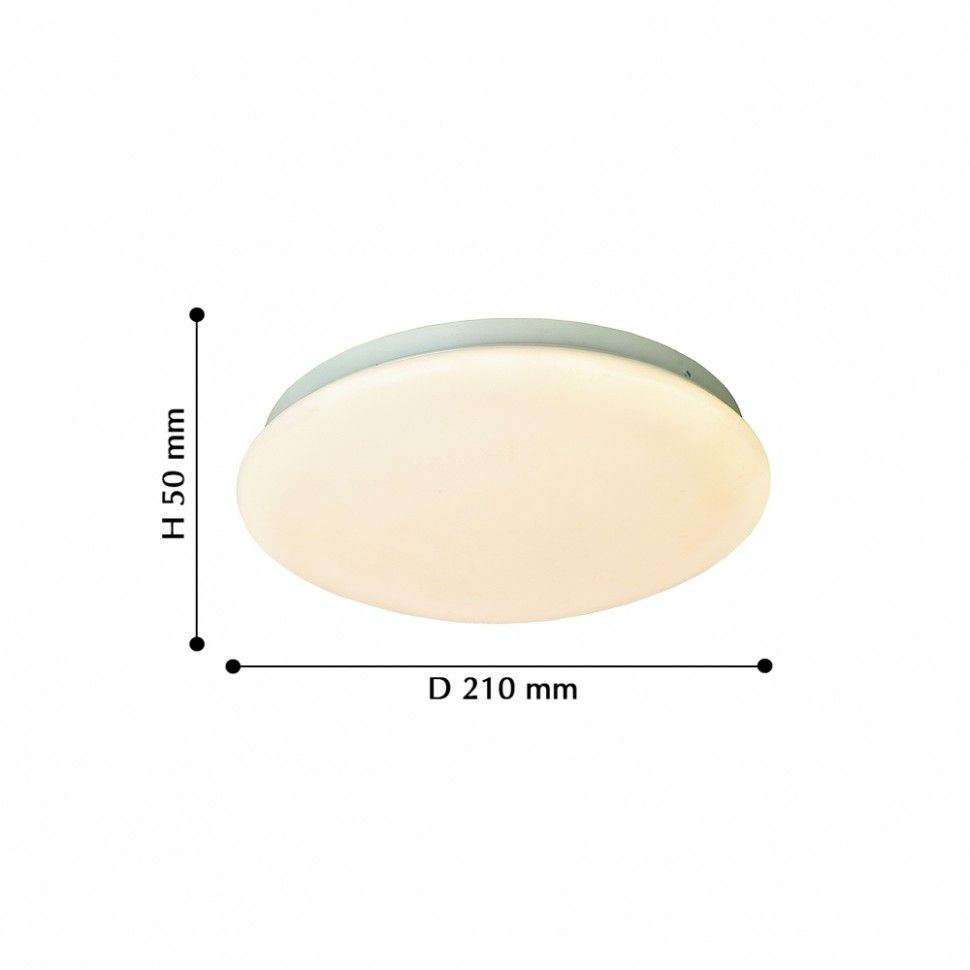 Потолочный светильник Ledante 2469-2C F-Promo, арт: 2469-2C