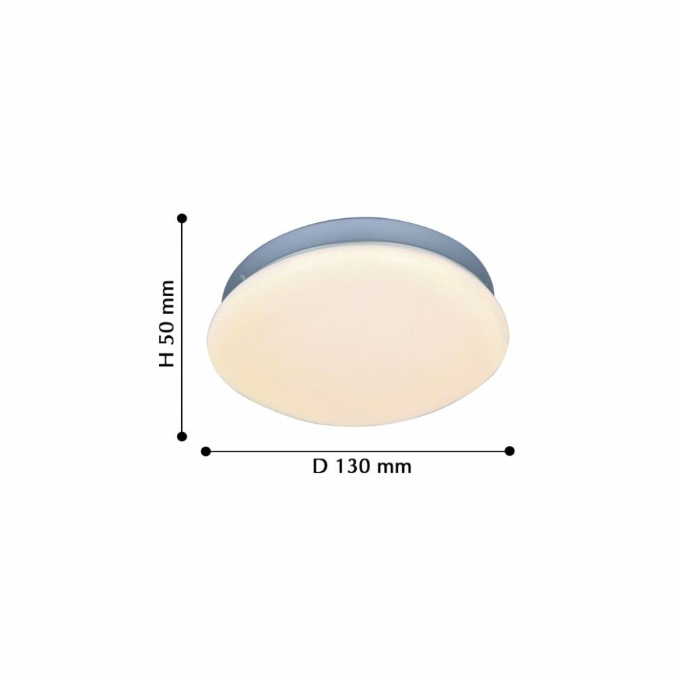 Потолочный светильник Ledante 2467-1C F-Promo, арт: 2467-1C
