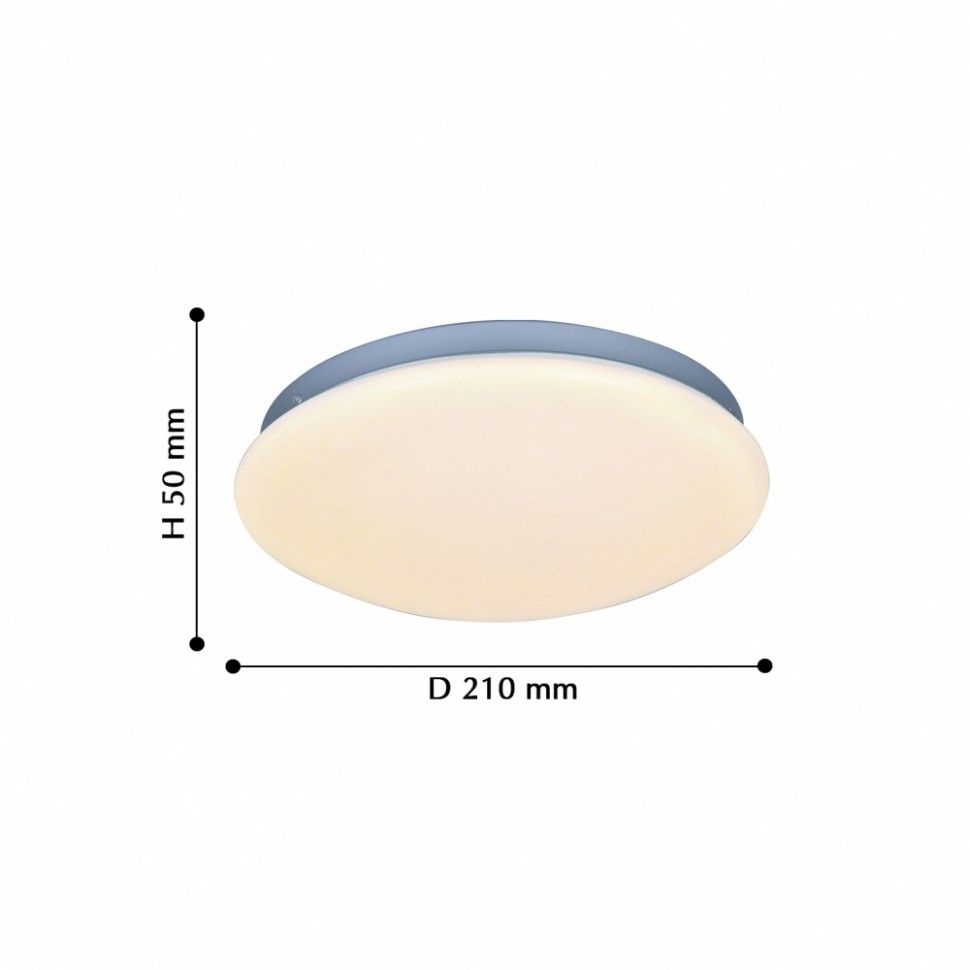 Потолочный светильник Ledante 2467-2C F-Promo, арт: 2467-2C