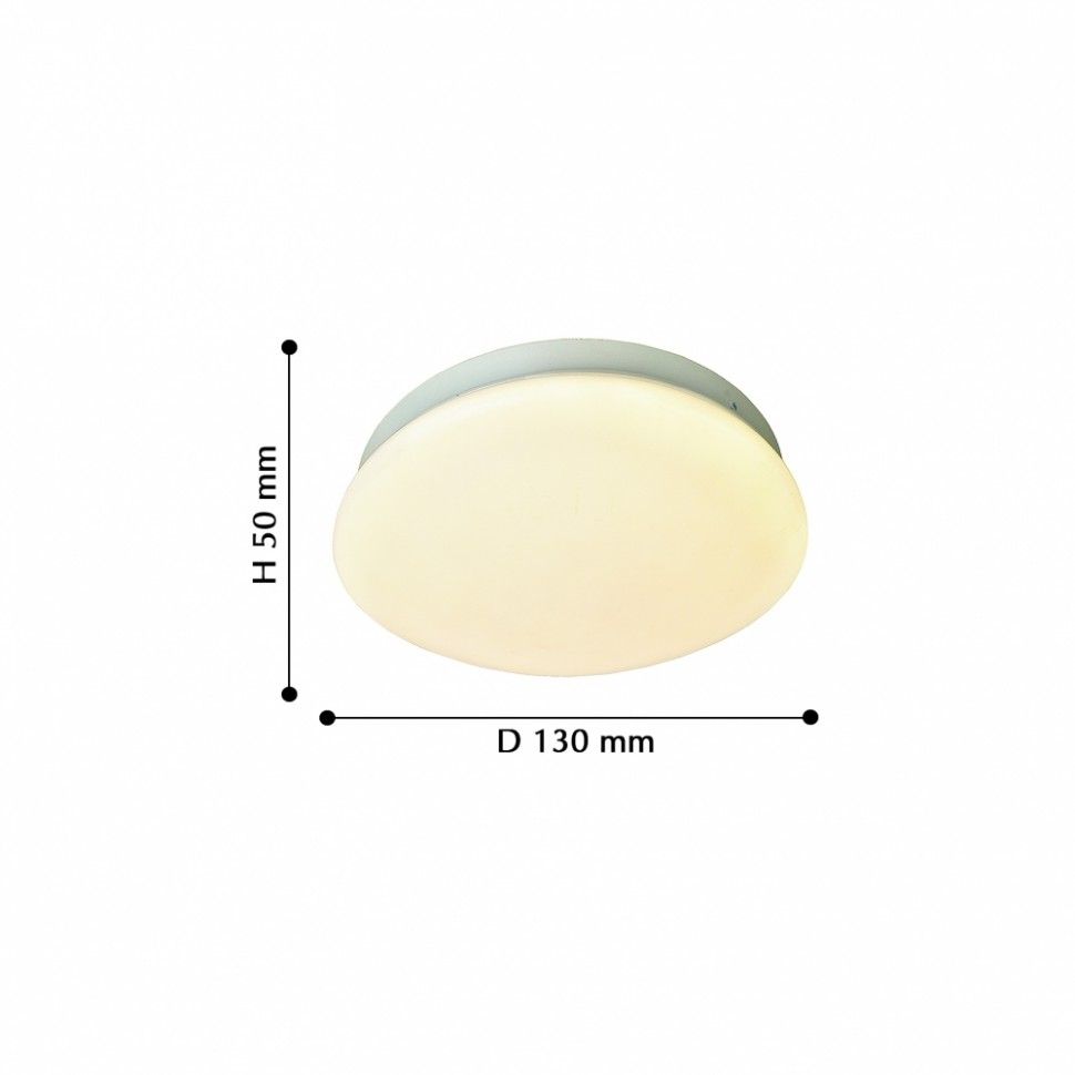 Потолочный светильник Ledante 2469-1C F-Promo, арт: 2469-1C