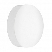Настенно-потолочный светильник Cupella 96003