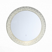 Зеркало с подсветкой Specchio SL030.111.01