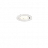 Точечный светильник 2083 2083-LED5DLW