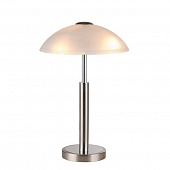 Интерьерная настольная лампа Petra 283/3T-Chrome