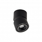 Точечный светильник Universal UNIVERSAL mini black