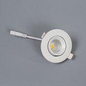 Точечный светильник Каппа CLD0053N