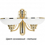 Бра N N-K-2(P)