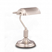 Интерьерная настольная лампа Kiwi Z154-TL-01-N