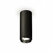 Точечный светильник Techno Spot XS6343002