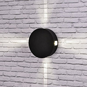Архитектурная подсветка  1545 TECHNO LED BEAM черный
