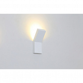 Настенный светильник SINUS GW-A513-6-WH-WW