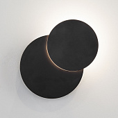 Настенный светильник Figure 40135/1 черный