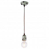 Подвесной светильник Vermilion LSP-8160