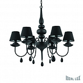 Подвесная люстра Blanche BLANCHE SP6 NERO от производителя Ideal Lux, арт: BLANCHE SP6 NERO