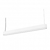 Подвесной светильник Soft Led 9547