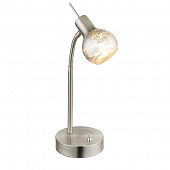 Интерьерная настольная лампа Zacate 54840-1T