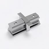 Коннектор Track Rail SL Recessed TRCM-1-I-CH