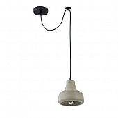 Подвесной светильник Broni T433-PL-01-GR