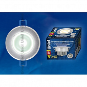Точечный светильник  ULM-R31-5W/NW IP20 Sand Silver картон