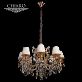 Даниэль 8*60W E14 от производителя Chiaro, арт: 479010608