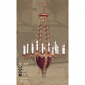 Подвесная люстра 264B 264B/16 AB COBALT/GARNET CERAMIC от производителя Riperlamp, арт: 264B/16 AB COBALT/GARNET CERAMIC