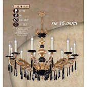 Подвесная люстра 327B 327B/16 CB BLACK от производителя Riperlamp, арт: 327B/16 CB BLACK