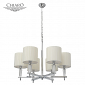 Инесса 6*40W E14 от производителя Chiaro, арт: 460010706