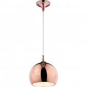 Подвесной светильник 120 120-01-96CP copper polished