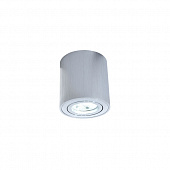 Точечный светильник Bazel  LDC 8059-D JP-D80*H85 SL