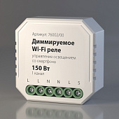 Wi-Fi реле WF 76002/00