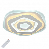 Потолочный светильник Carmonetti OML-05507-80