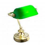 Офисная настольная лампа Antique 24917