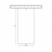 Точечный светильник VL-BASE VL-BASE-LBU-WW