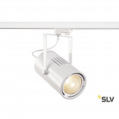 Трековый светильник EURO SPOT LED LARGE 1001482