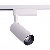 Трековый светильник Profile Iris Led 9006