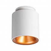 Точечный светильник Oro 358158