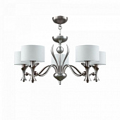 Подвесная люстра Modern 26 M3-05-DN-LMP-Y-19 от производителя Lamp4You, арт: M3-05-DN-LMP-Y-19