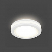 Точечный светильник Backlight BL098