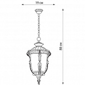 Уличный светильник подвесной Шербур 11497