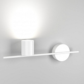 Настенный светильник Acru MRL LED 1019
