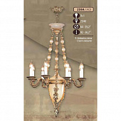 Подвесная люстра 259A 259A/9+1 AQ CREAM ALABASTER от производителя Riperlamp, арт: 259A/9+1 AQ CREAM ALABASTER