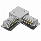 Коннектор Track Rail SL Surface TRC-1-1-L-CH