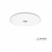 Потолочный светильник Music 1706/400 WH