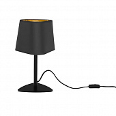 Интерьерная настольная лампа Nuage LOFT1163T-BL
