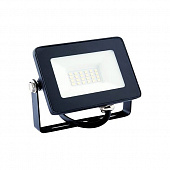 Прожектор уличный Floodlight 310501