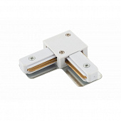 Соединитель DK Track White TR1102-WH