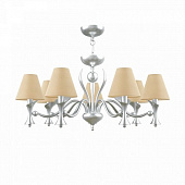 Подвесная люстра Eclectic M3-07-CR-LMP-O-23 от производителя Lamp4You, арт: M3-07-CR-LMP-O-23