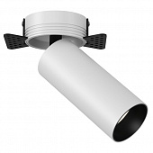 Точечный светильник Focus Led C057CL-L12W3KW