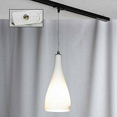 Трековый светильник Track Lights LSF-1106-01-TAW